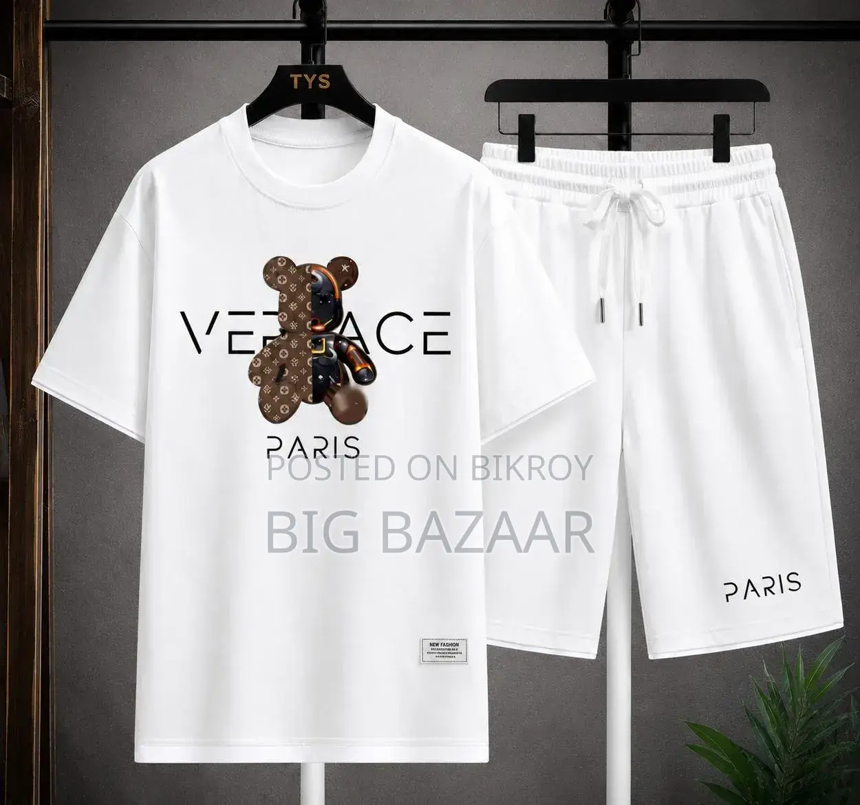 White Premium T-Shirt and Shorts Co-ord Set