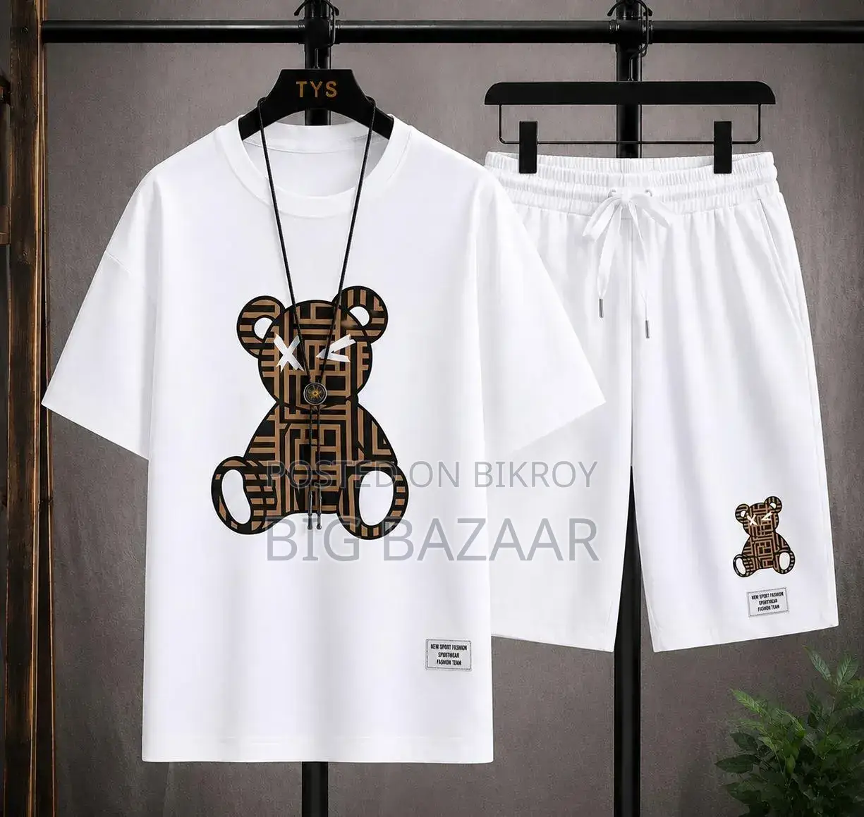 White Premium T-Shirt and Shorts Co-ord Set
