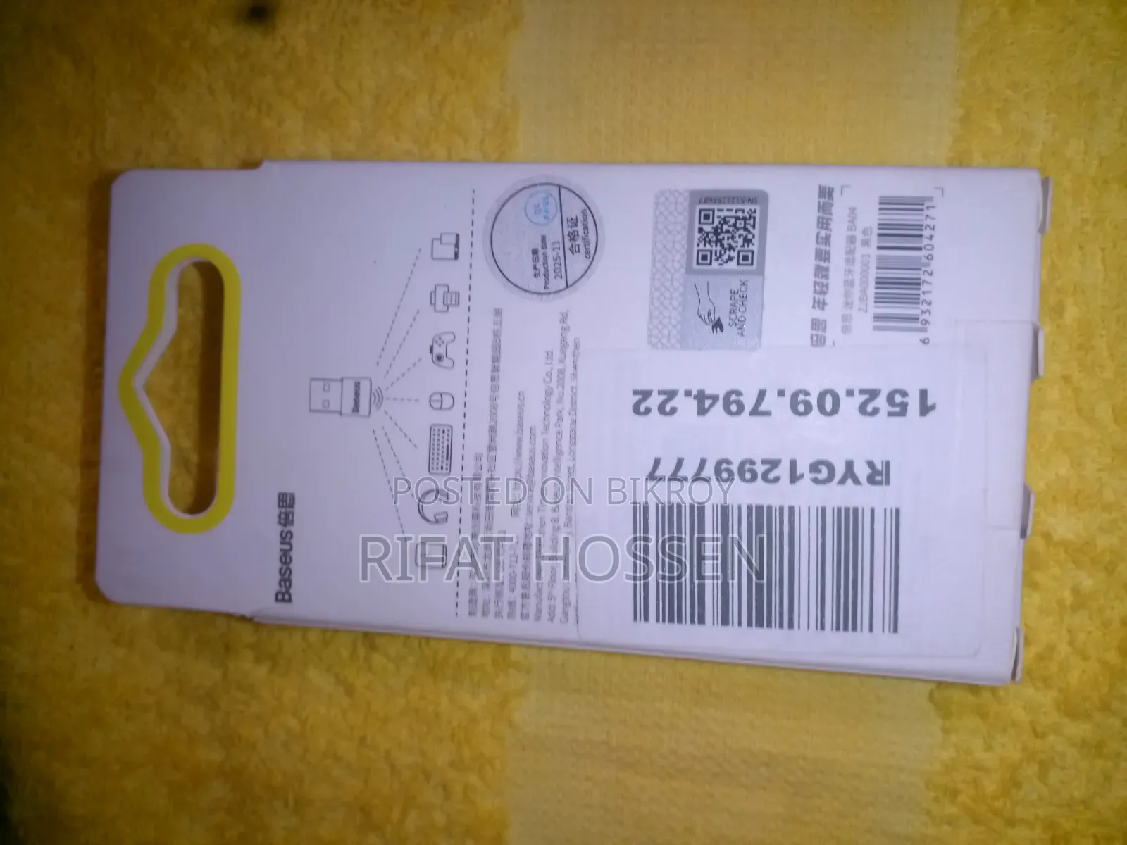 Bluetooth Dongle/Adapter