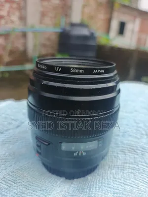 Canon EF 85mm Lens