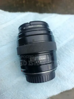 Canon EF 85mm Lens