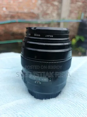Canon EF 85mm Lens