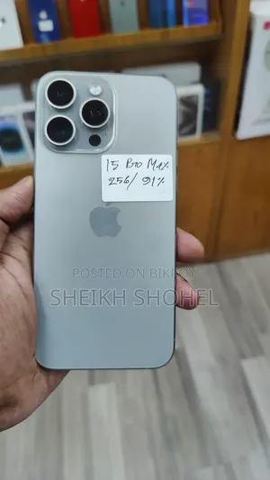Apple iPhone 15 Pro Max 256 GB Bronze