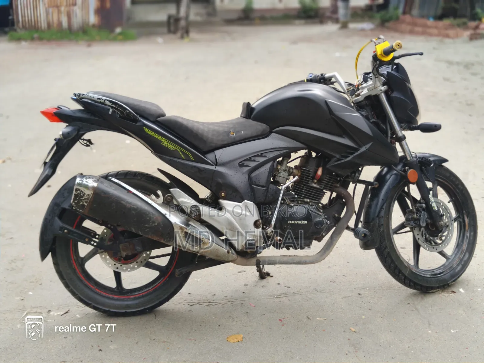  রার্নার নাইট রাইডার ভার্সন টু