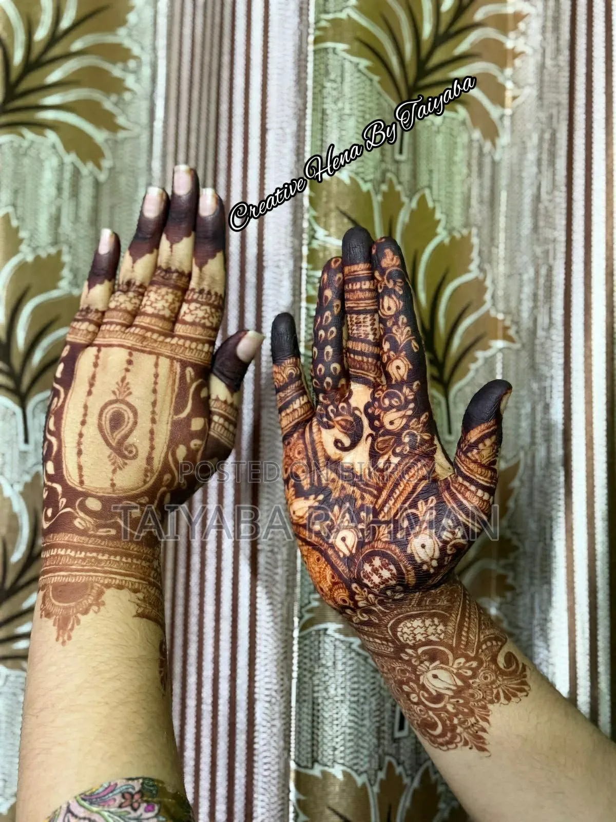 অর্গানিক মেহেদী