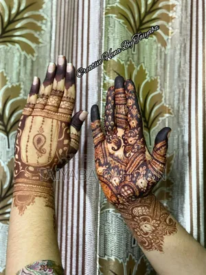 অর্গানিক মেহেদী