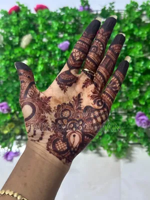 অর্গানিক মেহেদী