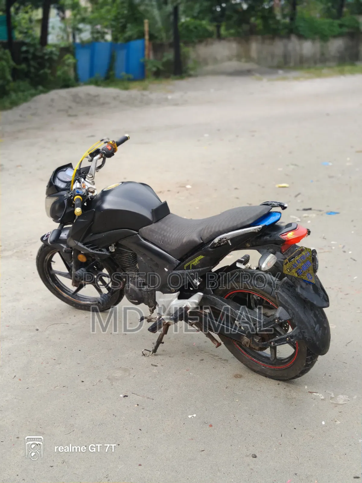  রার্নার নাইট রাইডার ভার্সন টু