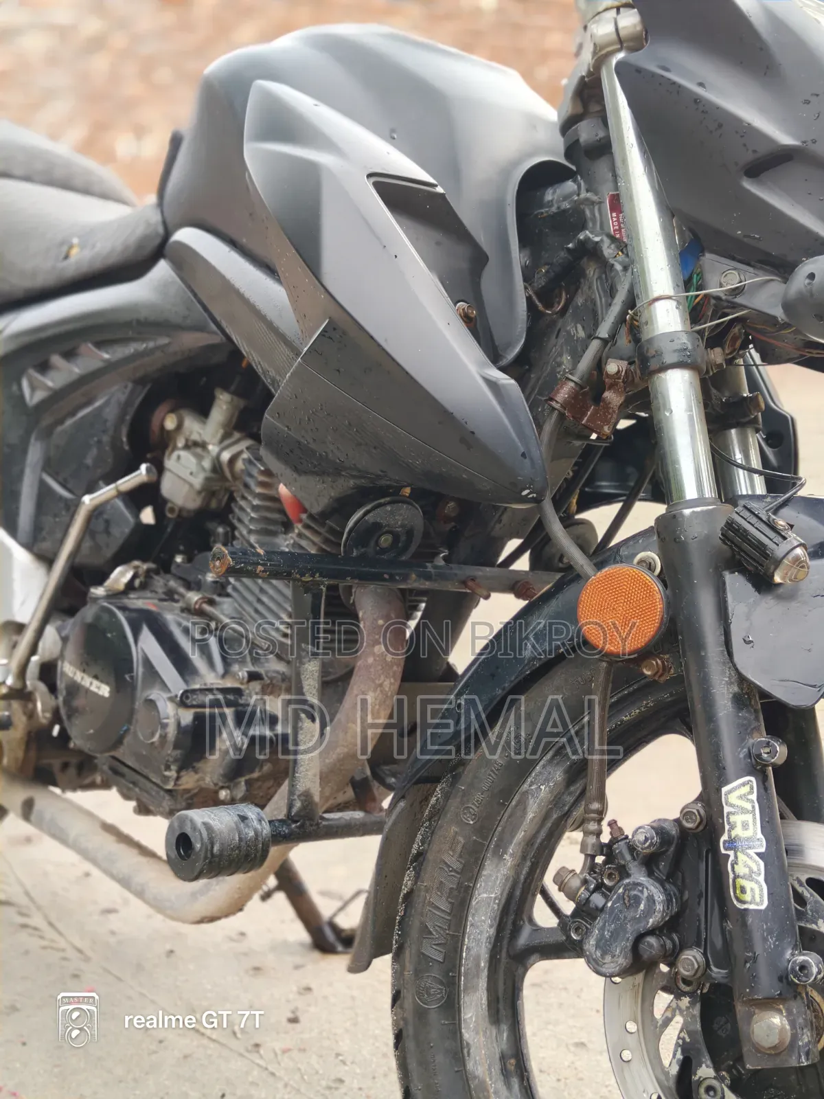  রার্নার নাইট রাইডার ভার্সন টু