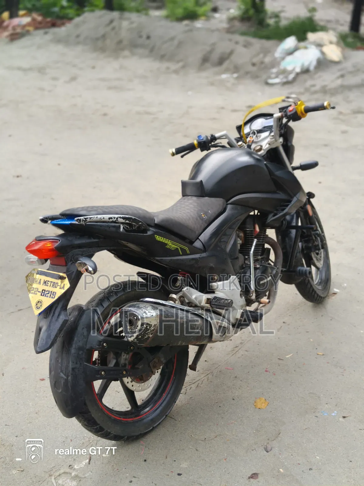  রার্নার নাইট রাইডার ভার্সন টু