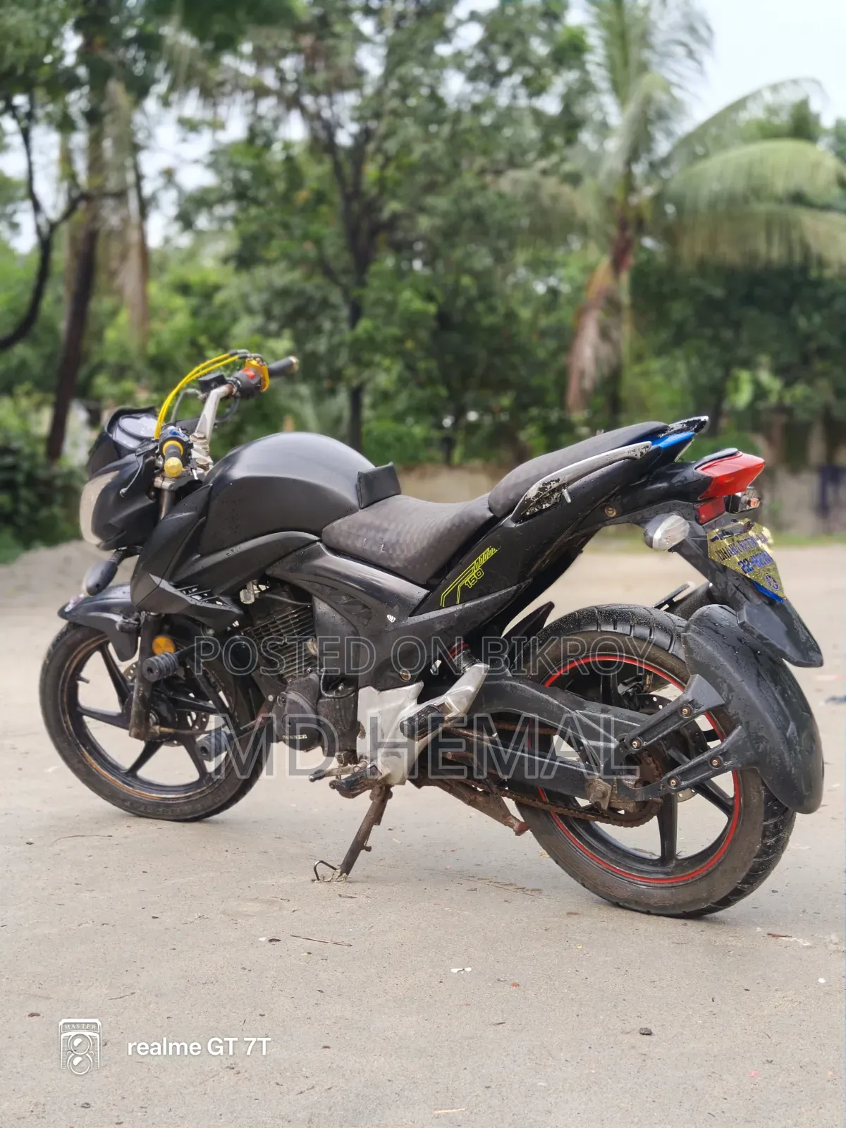  রার্নার নাইট রাইডার ভার্সন টু