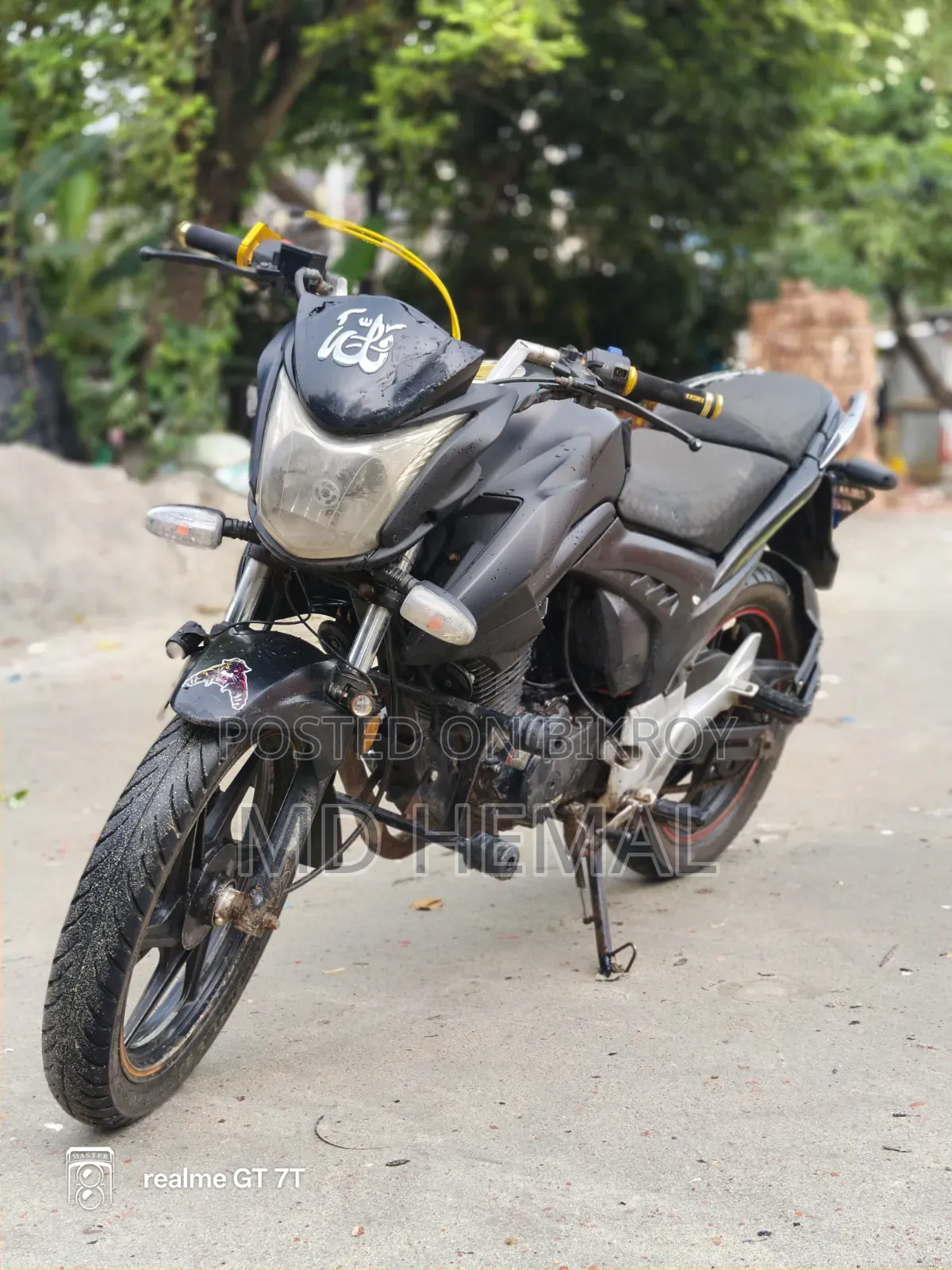  রার্নার নাইট রাইডার ভার্সন টু