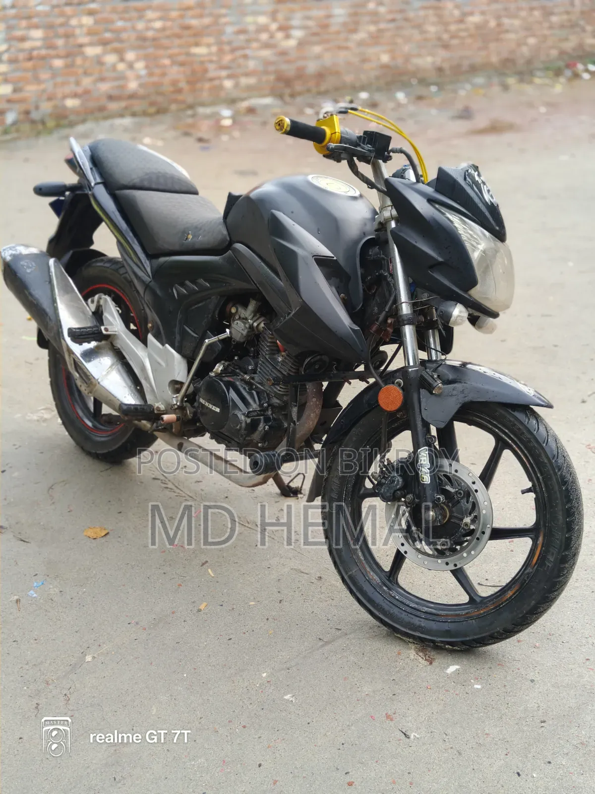  রার্নার নাইট রাইডার ভার্সন টু