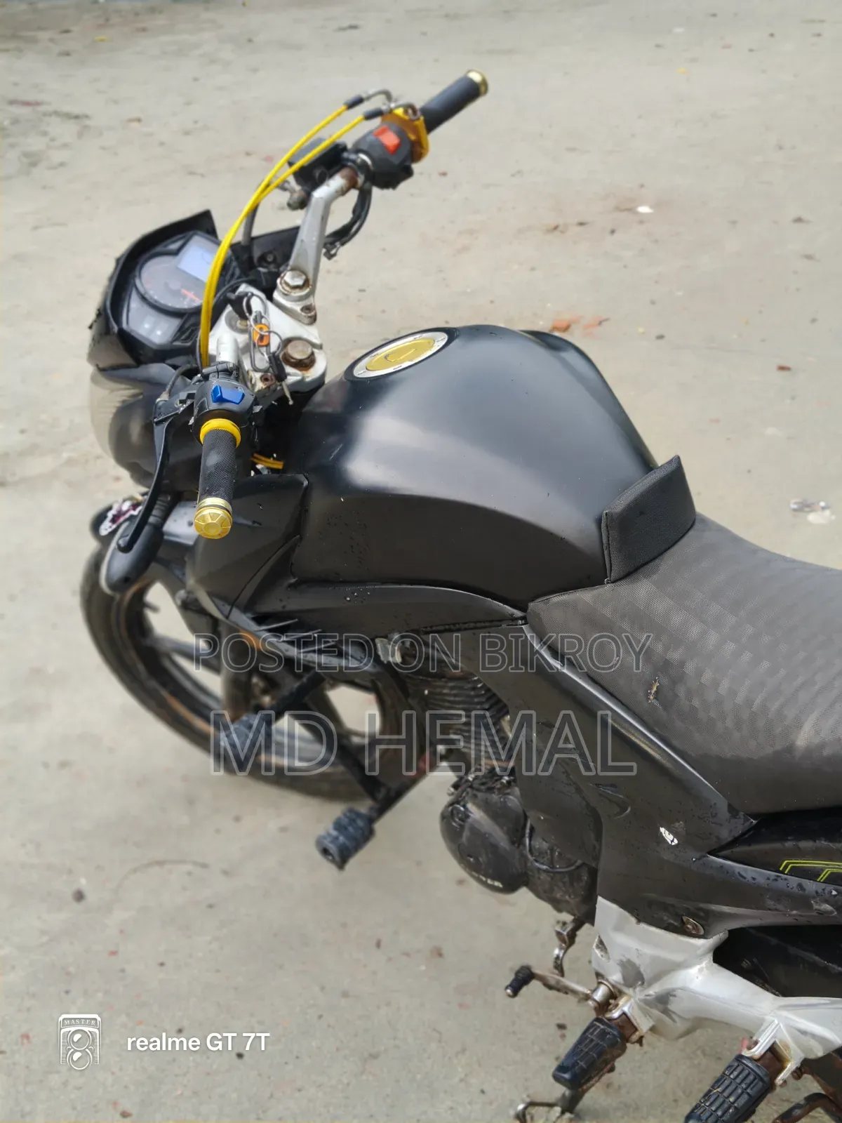  রার্নার নাইট রাইডার ভার্সন টু