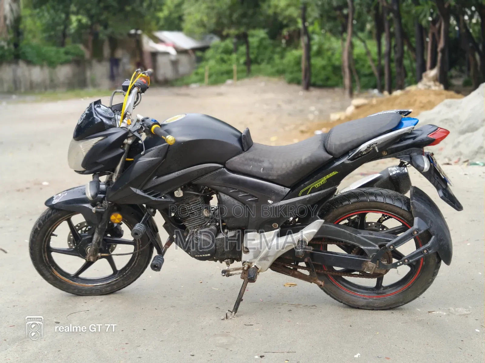  রার্নার নাইট রাইডার ভার্সন টু