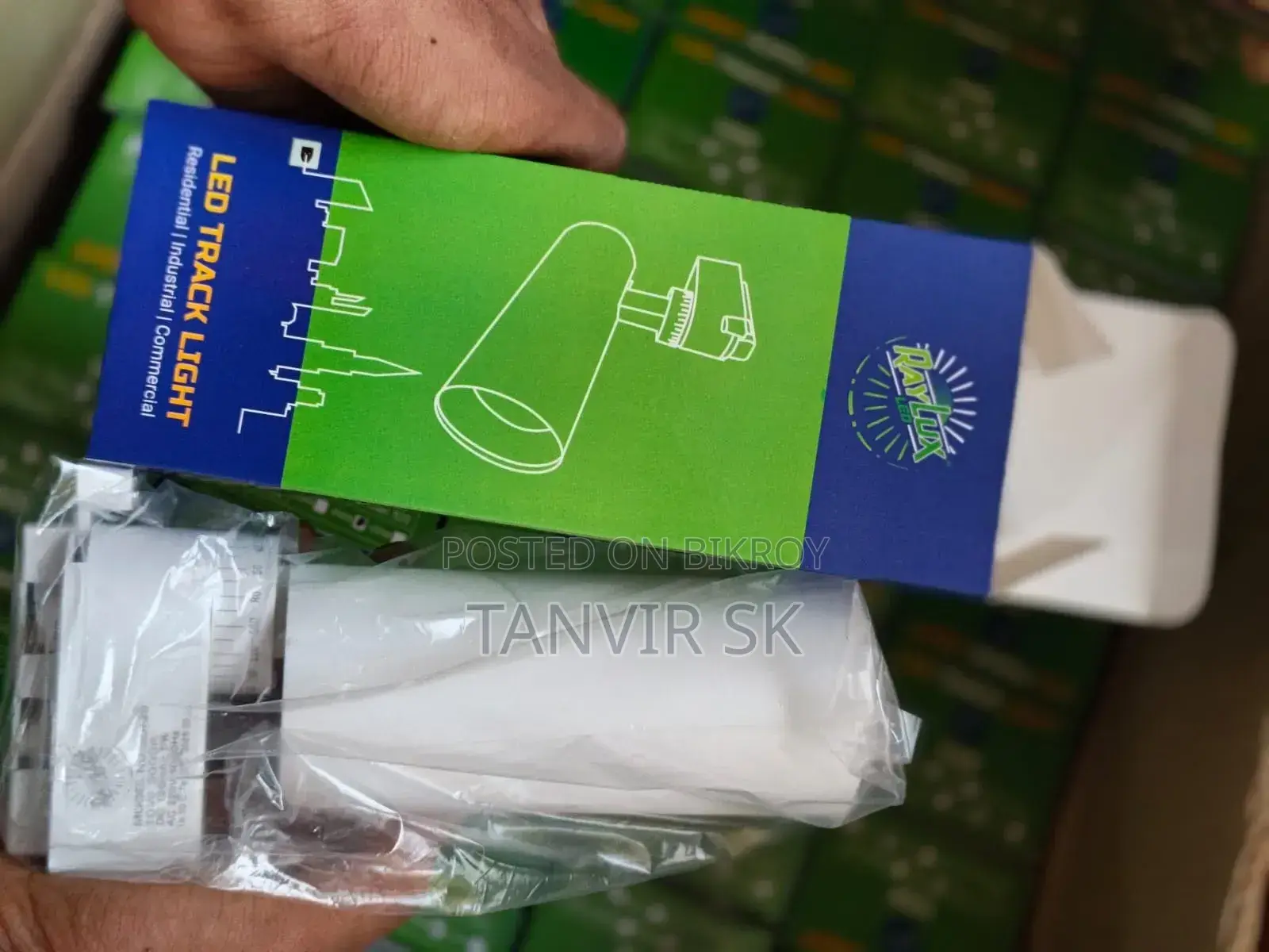 ট্রাক লাইট