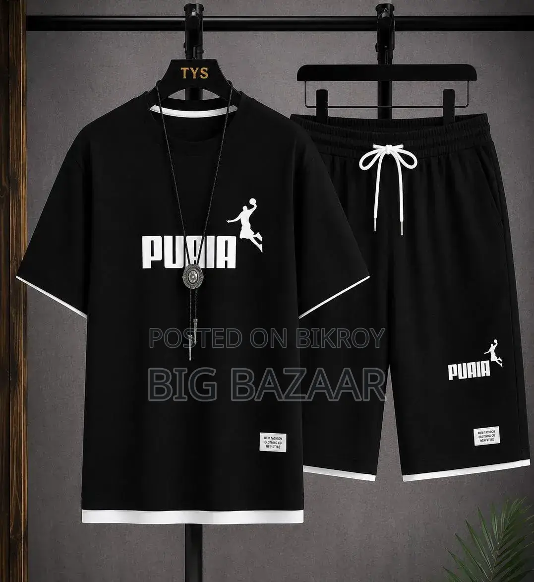 Black Premium T-Shirt and Shorts Co-ord Set