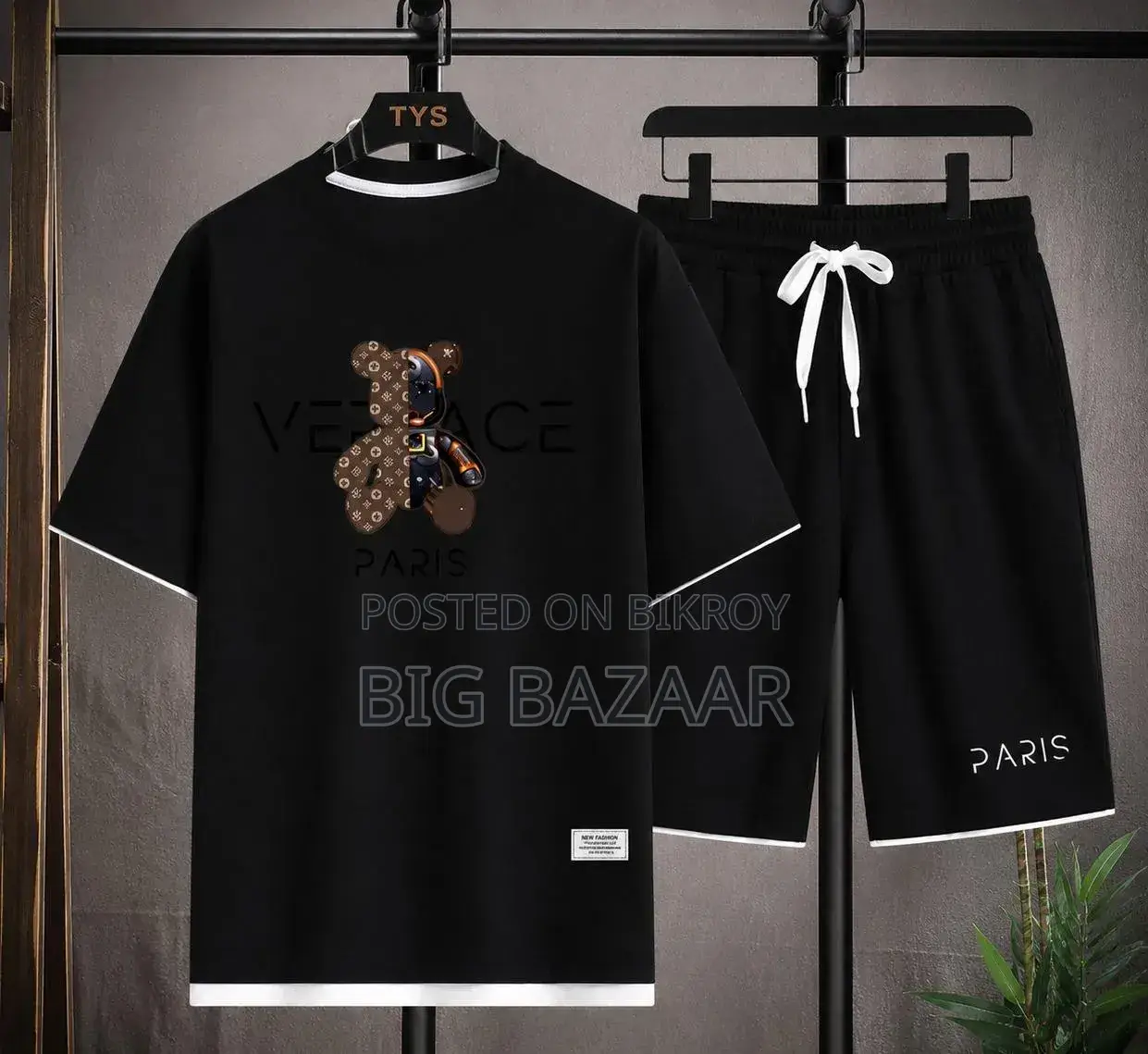 Black Premium T-Shirt and Shorts Co-ord Set