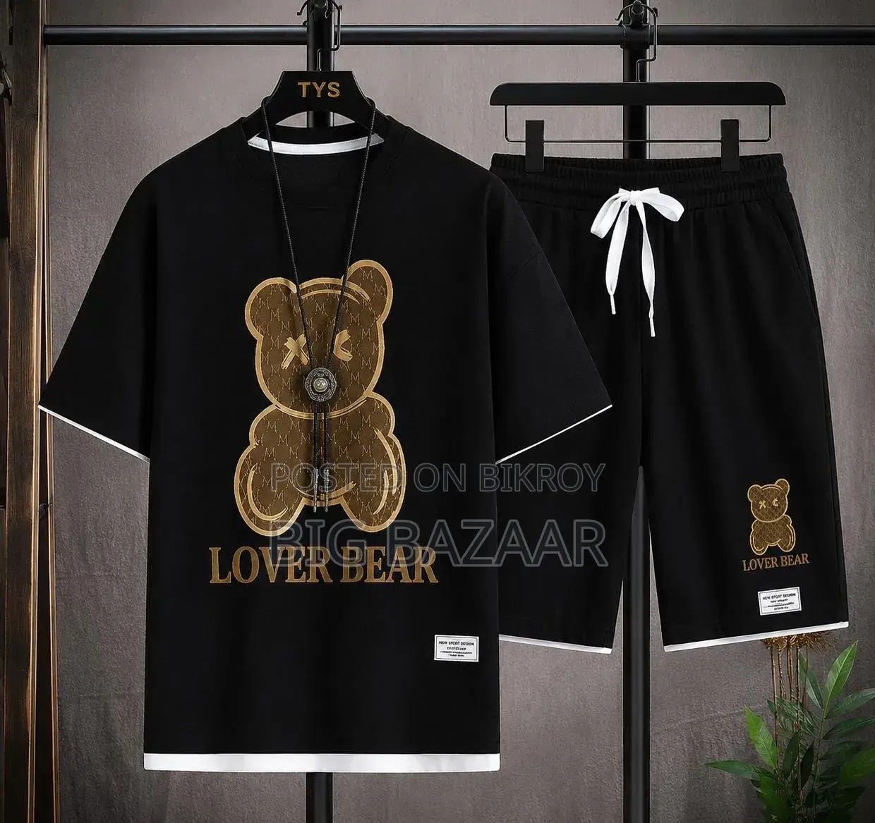 Black Premium T-Shirt and Shorts Co-ord Set