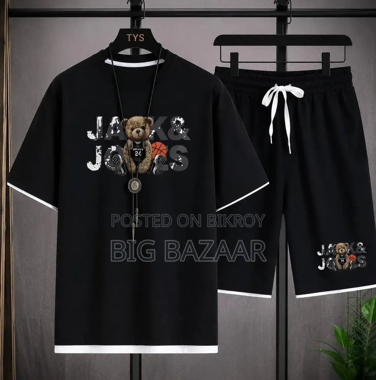 Black Premium T-Shirt and Shorts Co-ord Set