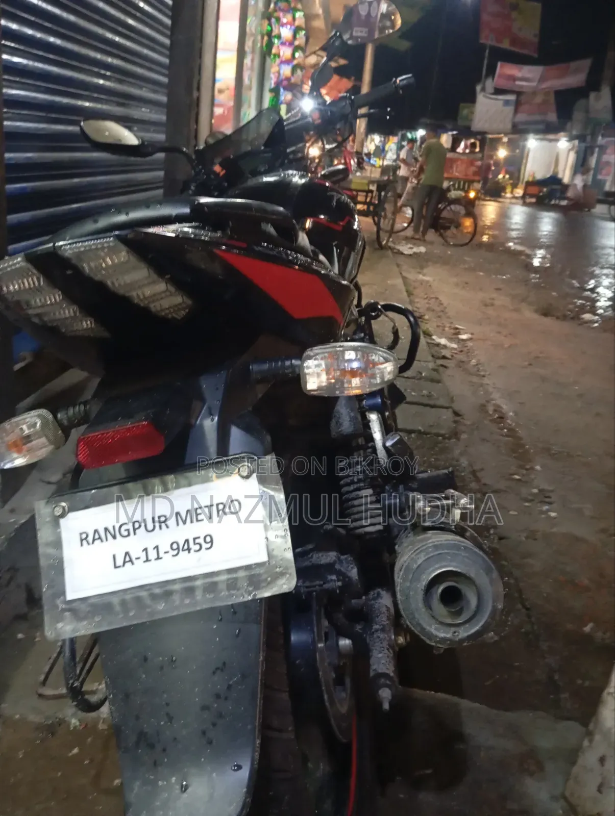 Bajaj Pulsar 150 2023 Black