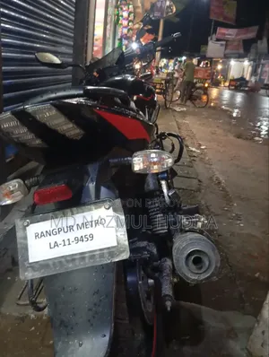 Bajaj Pulsar 150 2023 Black