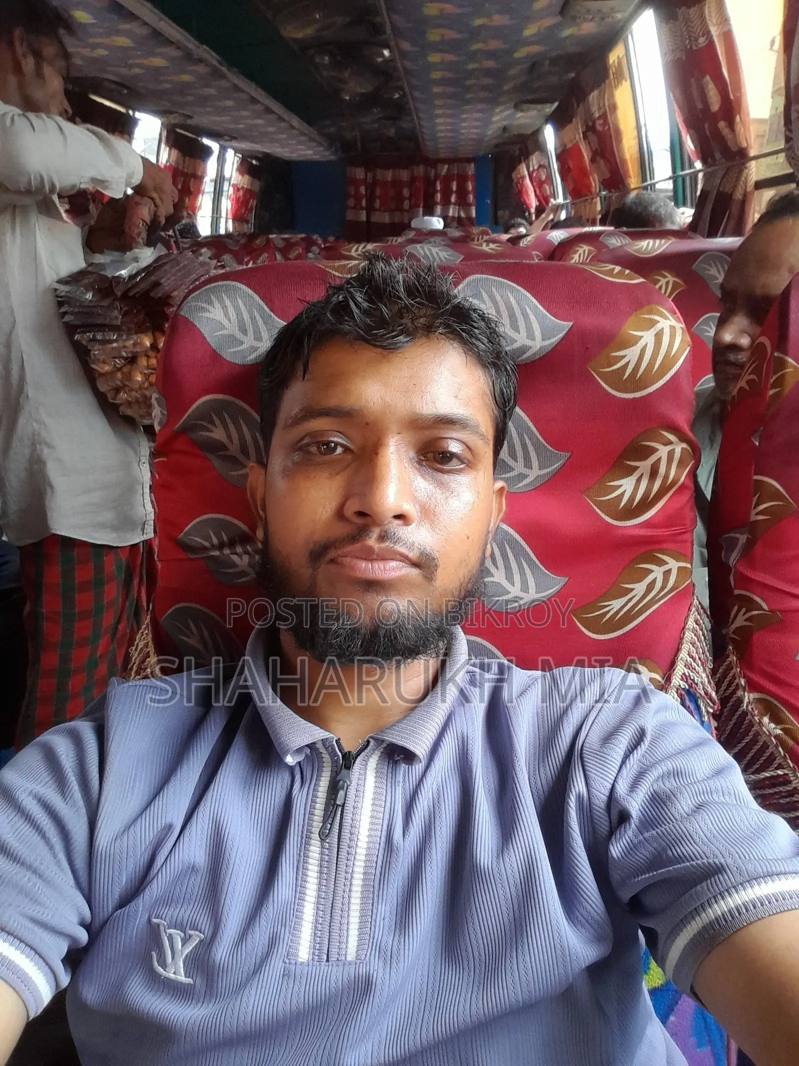 এড়িয়া সুপারভাইজার