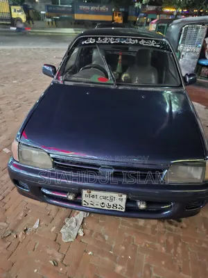 Toyota Starlet 1997 Blue