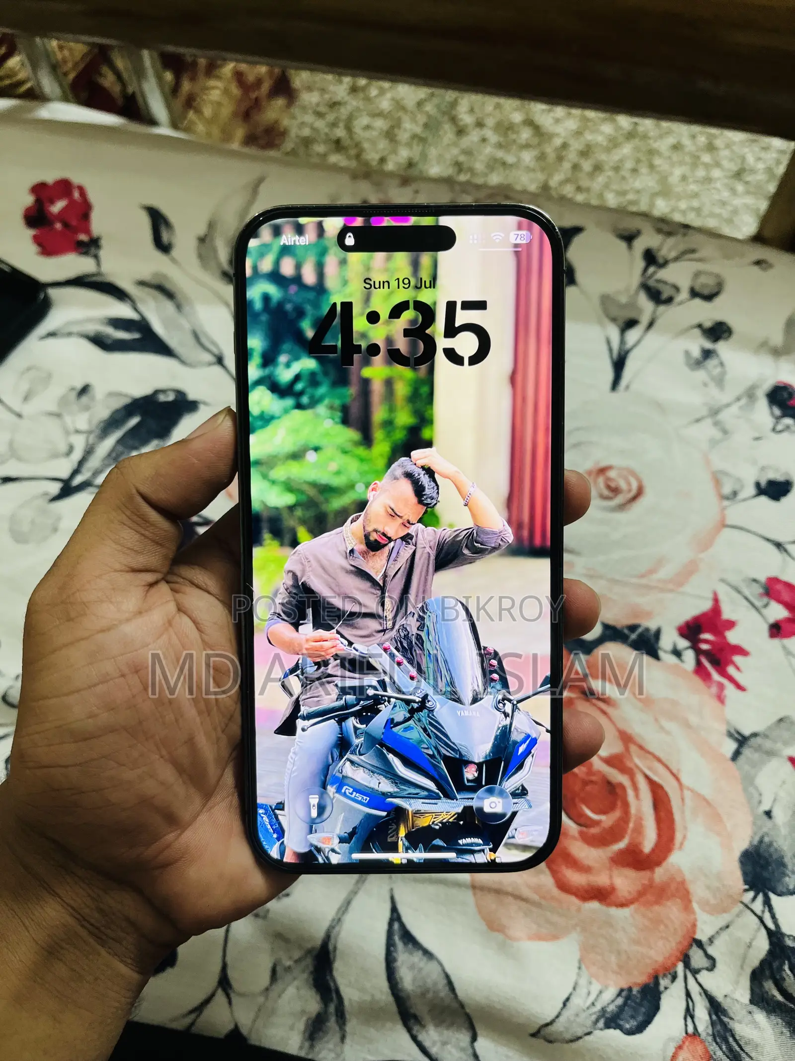 নতুন অ্যাপল আইফোন ১৪ প্রো ম্যাক্স ২৫৬ জিবি পার্পল