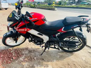 Bajaj Pulsar NS 160 2022 Red