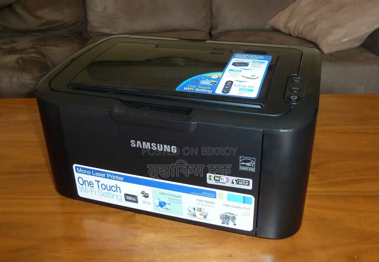 Samsung Ml1666 Printer Ekdom Fresh Conditions.