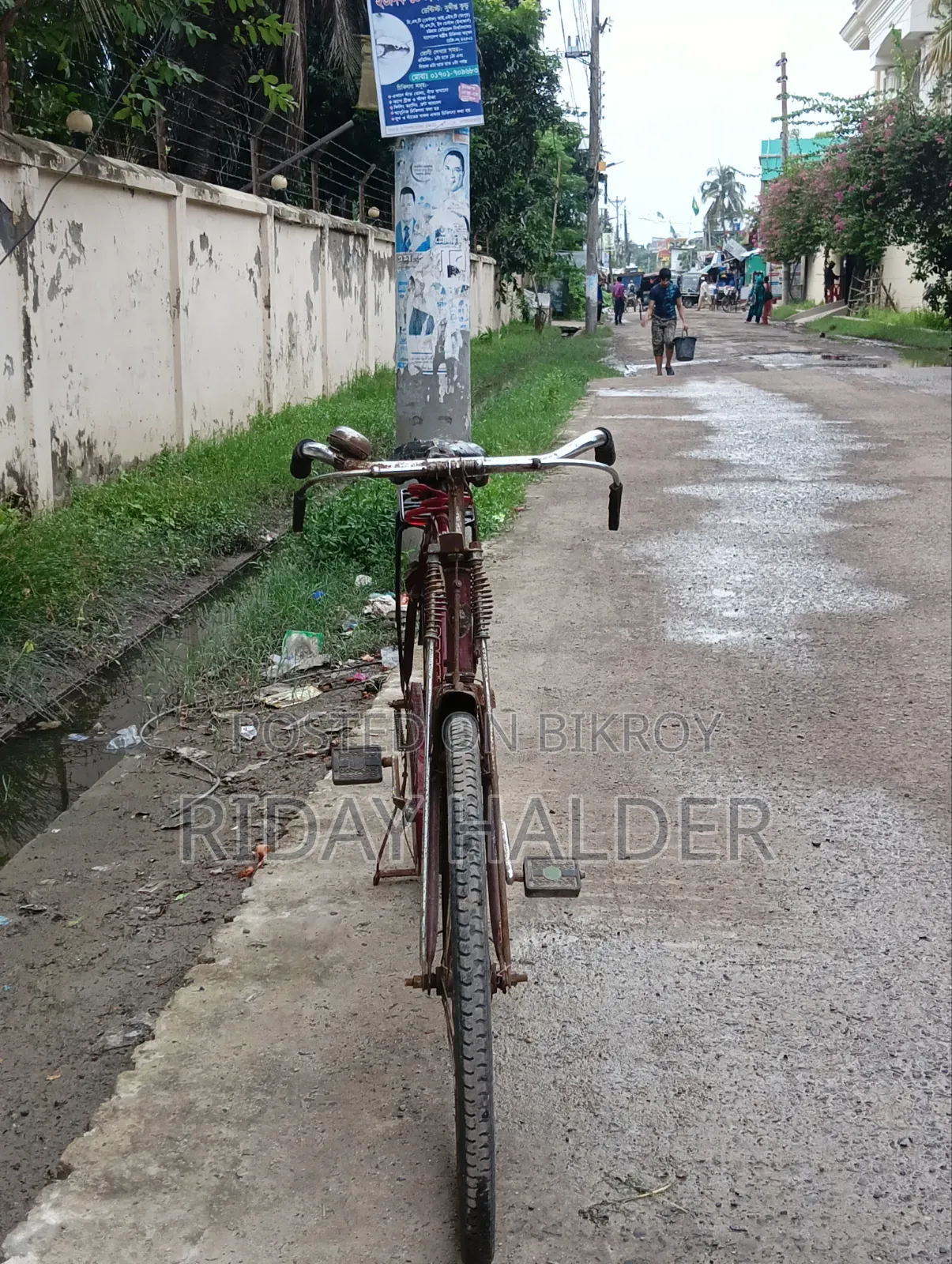 সাইকেল বিক্রয়ের জন্য