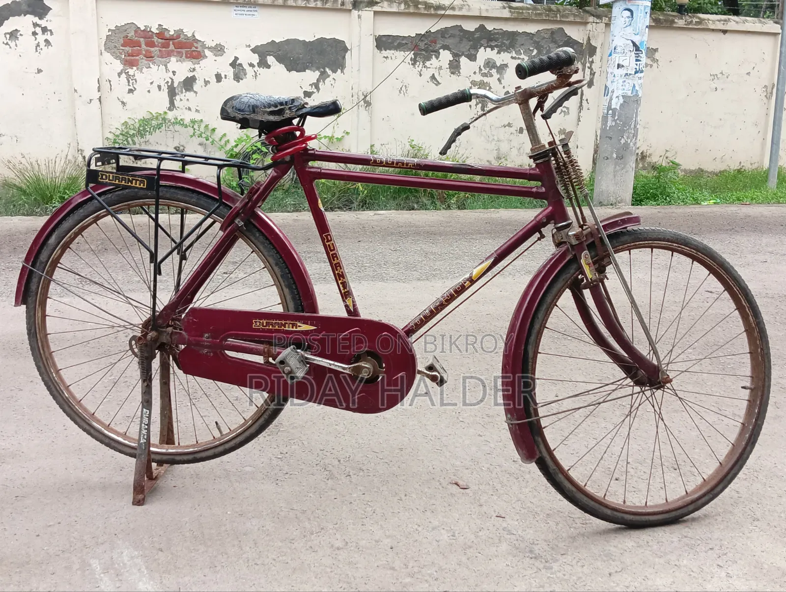 সাইকেল বিক্রয়ের জন্য