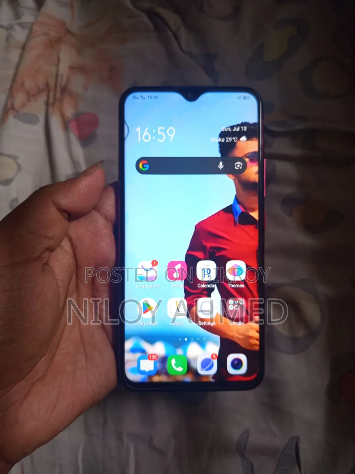 Vivo Y15 64 GB