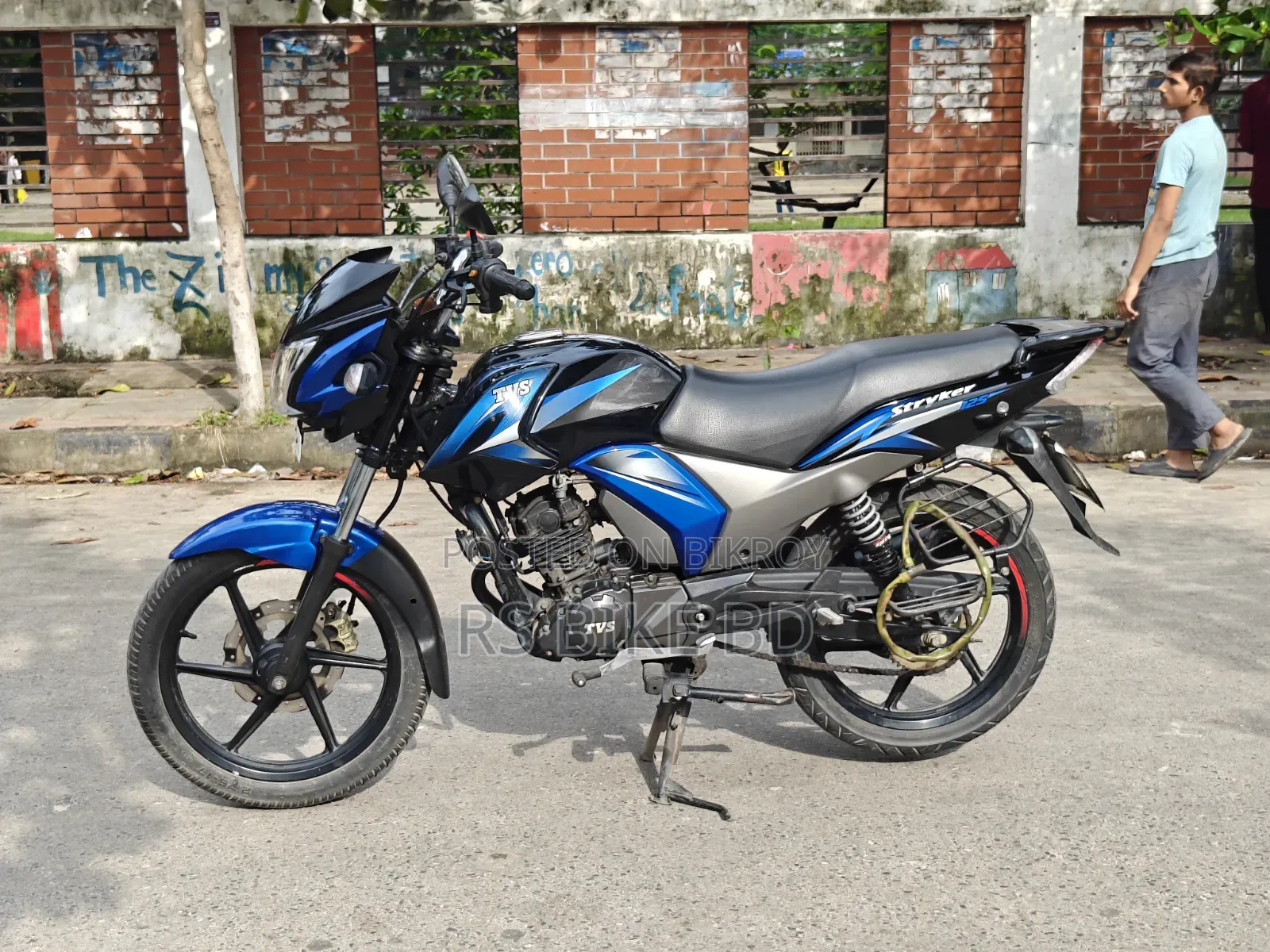 টিভিএস স্ট্রাইকার ১২৫ ২০২২ নীল