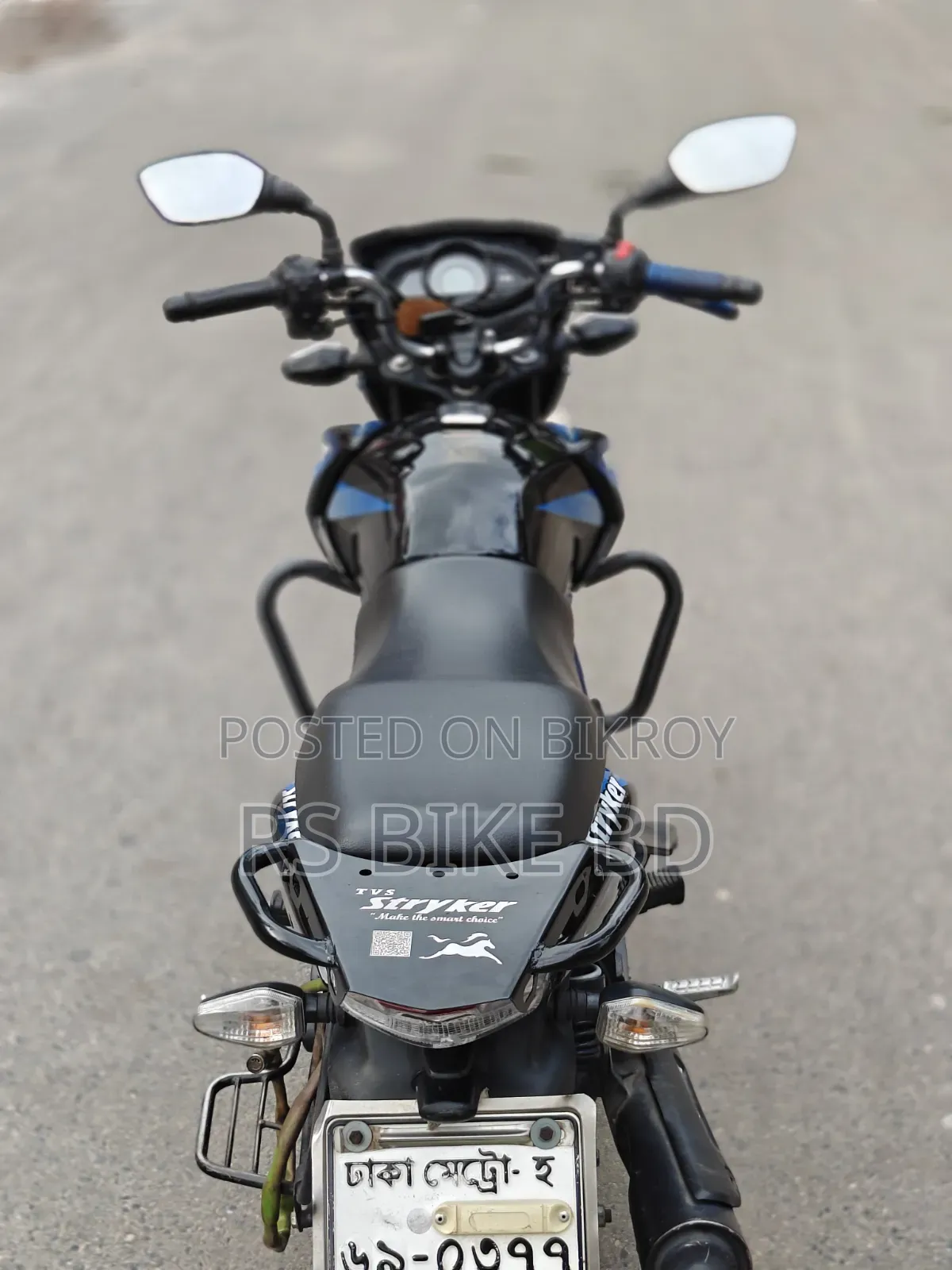 টিভিএস স্ট্রাইকার ১২৫ ২০২২ নীল