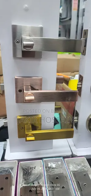 Lever Lock