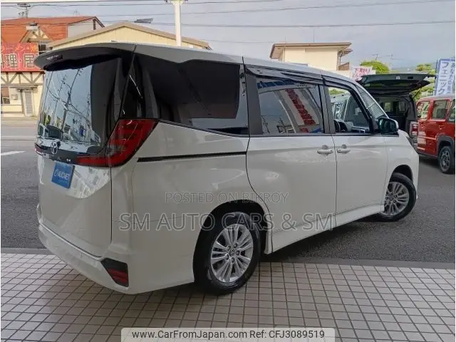 Toyota Noah 2022 Pearl