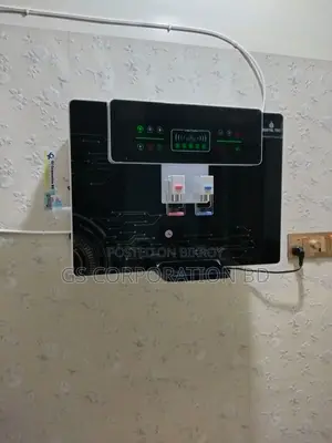 Kristel Tec Hot/Cold/Normal Machine