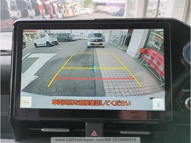 Toyota Noah 2022 Pearl