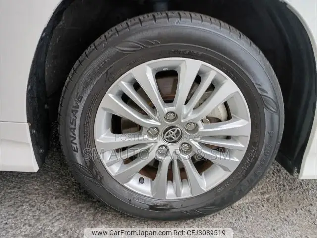 Toyota Noah 2022 Pearl