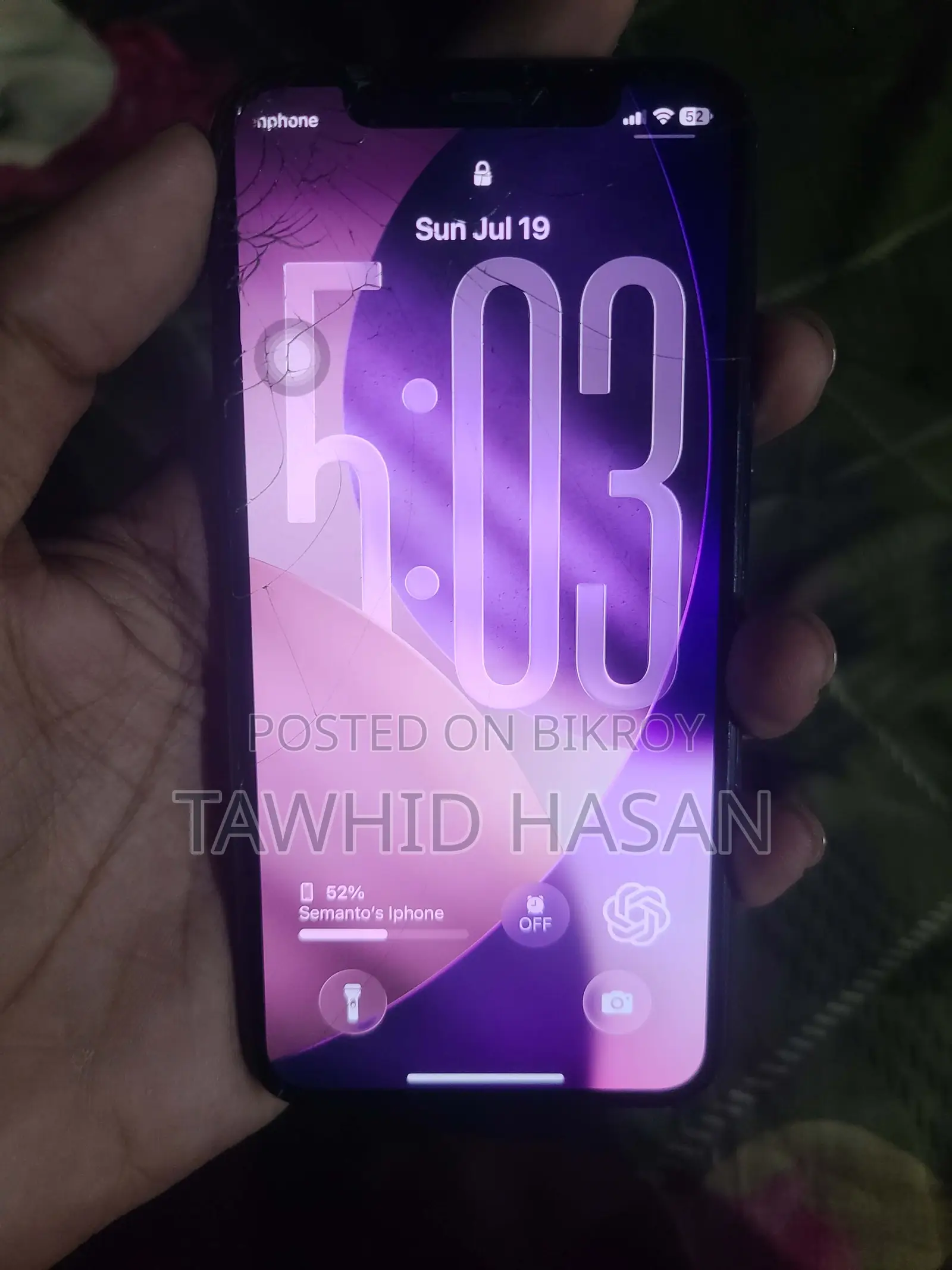 অ্যাপল আইফোন ১১ প্রো ৬৪ জিবি ব্ল্যাক