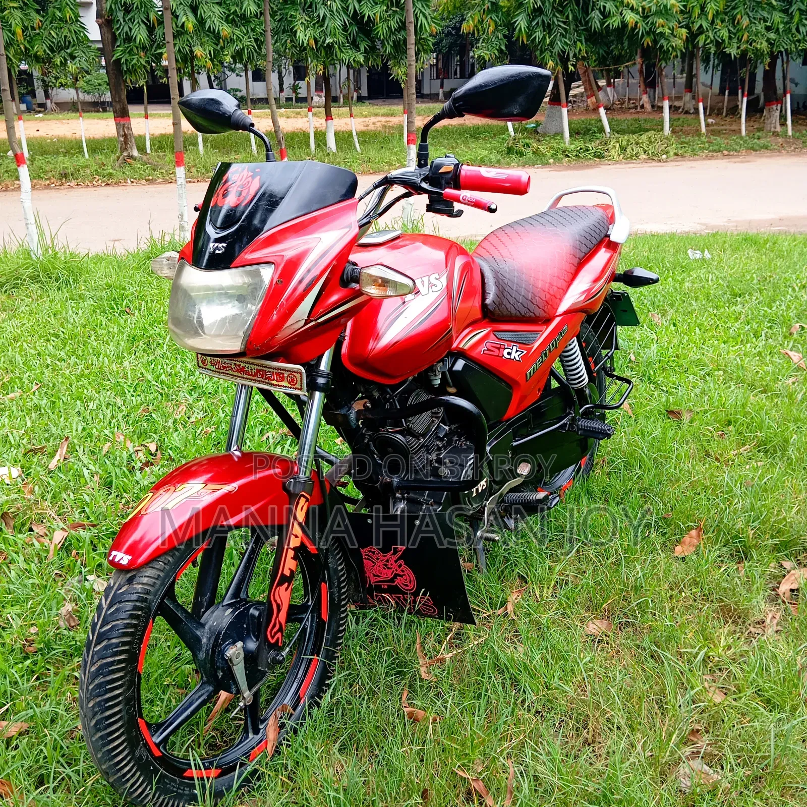 টিভিএস মেট্রো প্লাস ২০১৯ লাল