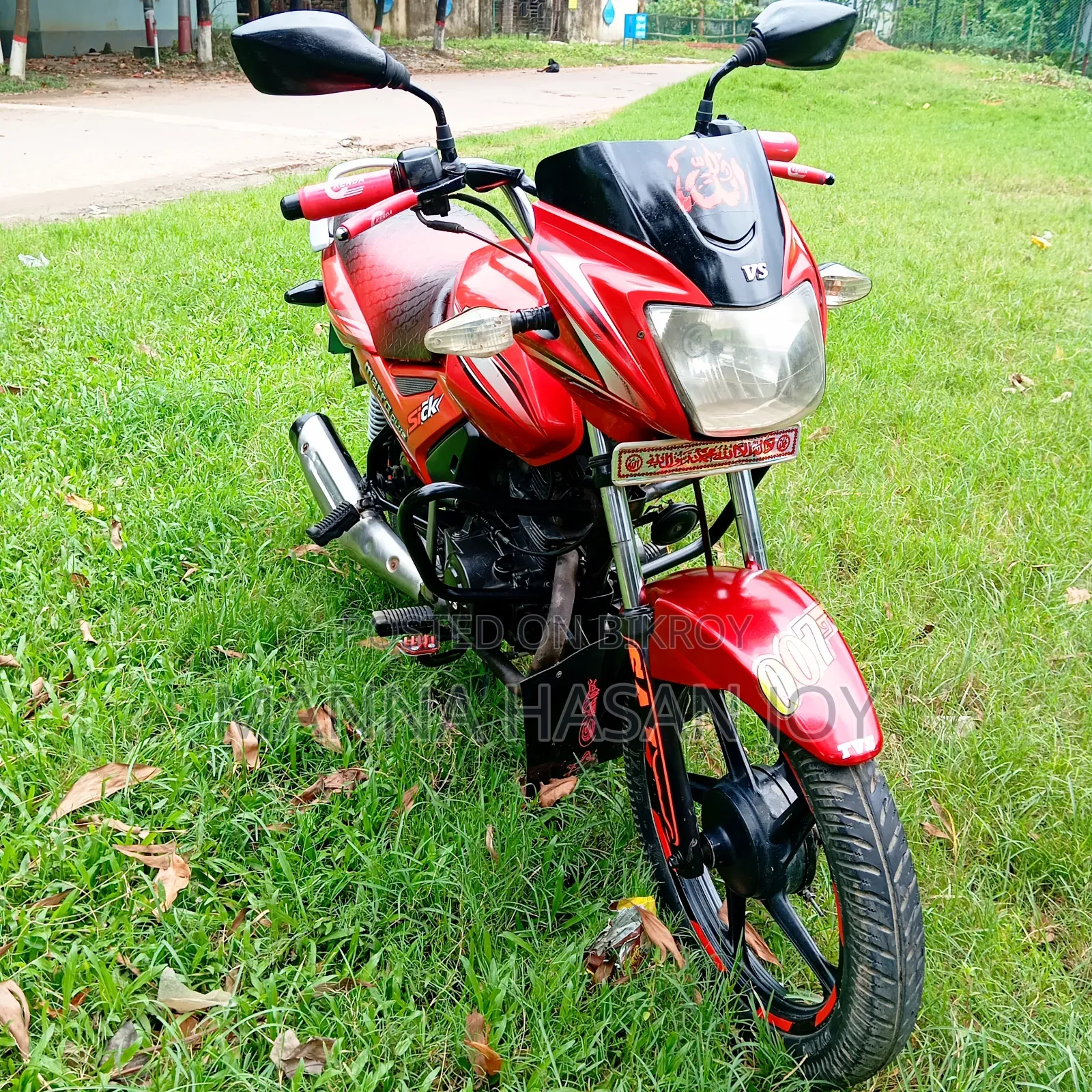 টিভিএস মেট্রো প্লাস ২০১৯ লাল