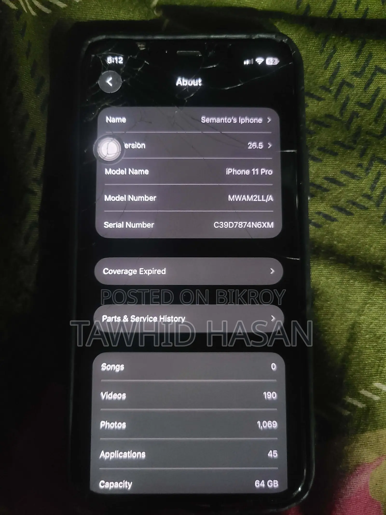 অ্যাপল আইফোন ১১ প্রো ৬৪ জিবি ব্ল্যাক