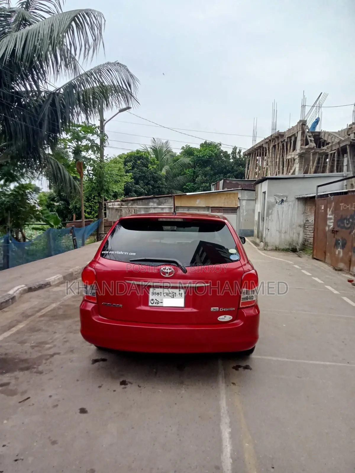 Toyota Corolla Fielder 2010 Red