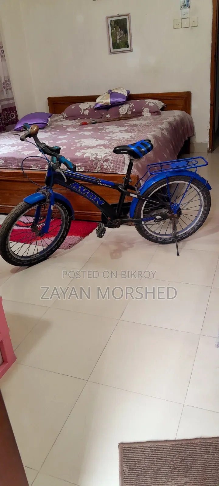 Bicycle Length 55, Height 29