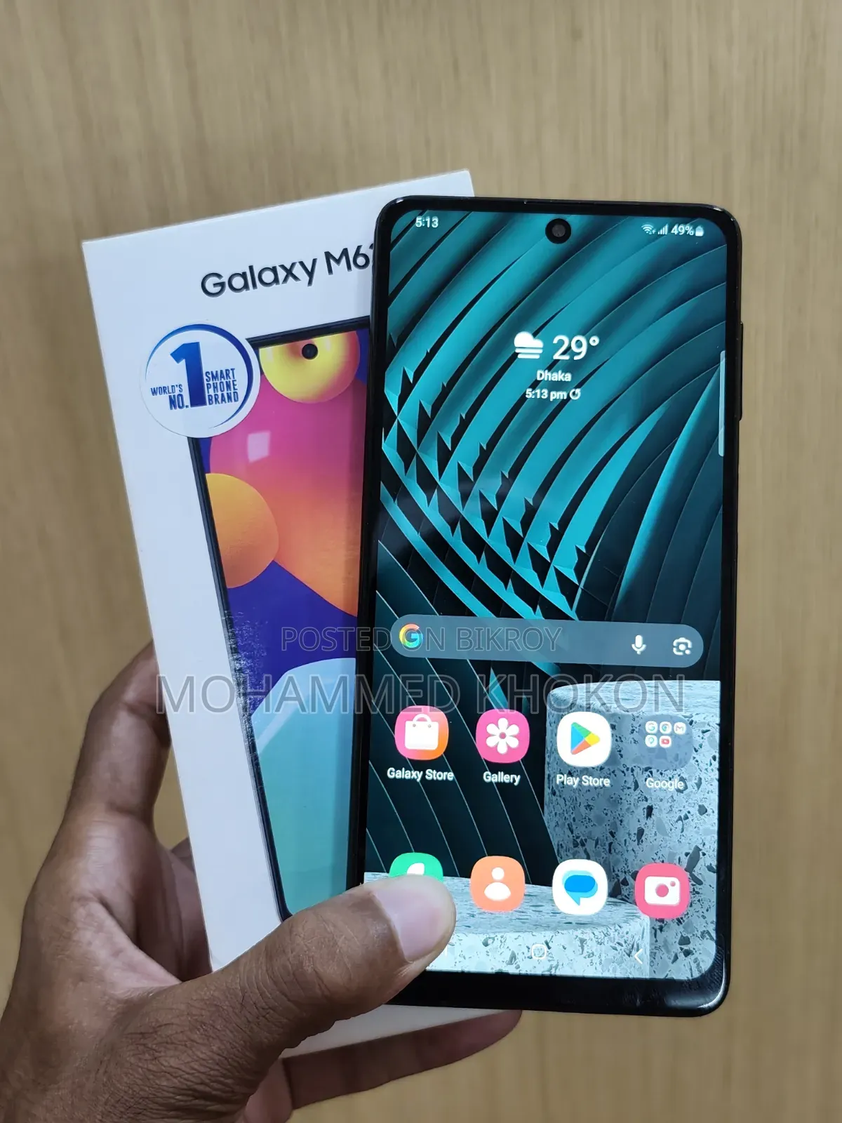 Samsung Galaxy M62 128 GB Black