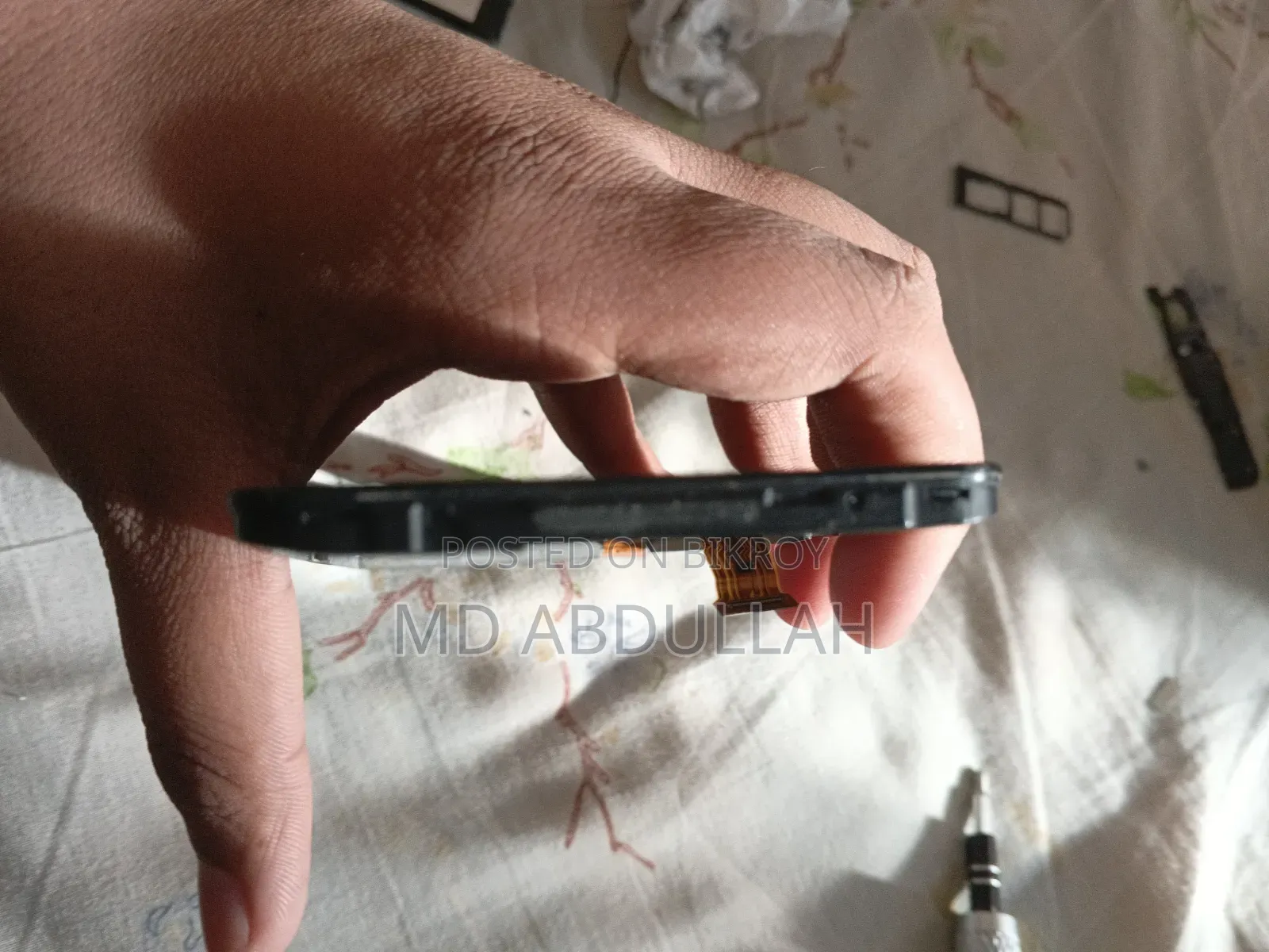 ভিভো ওয়াই৮১ ৩২ জিবি ব্ল্যাক