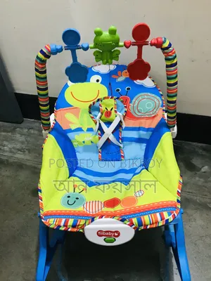 বাবুদের দোলনা